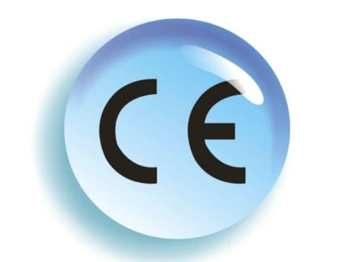 CE认证