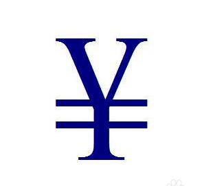 CE认证收费标准